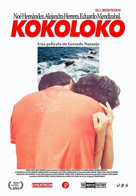 Kokoloko |  | Kokoloko