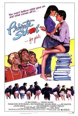 疯狂靓妹仔 | Private School... for Girls  疯狂靓妹仔 | fengkuangjingmeizi