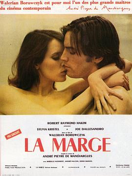 娼街 | The Margin | changjie