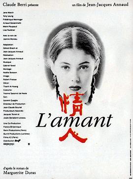 情人1992 |  | qingren1992