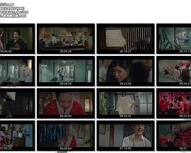 生贄の女たち | Harry and His Geisha Girls (1978) | shengzhinv