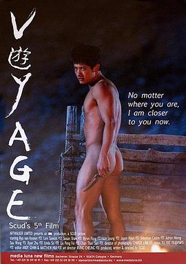 游 |  | you